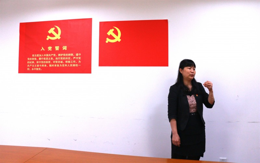 image 200