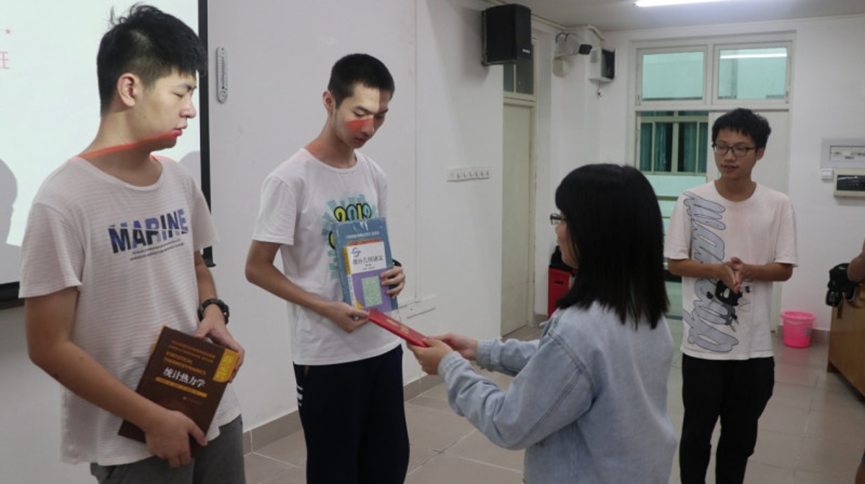 image 320
