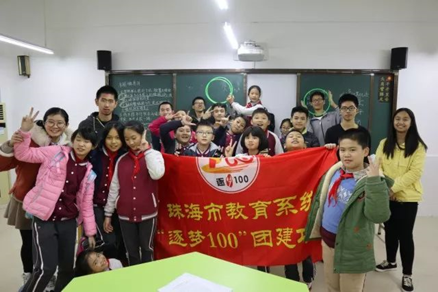 image 519