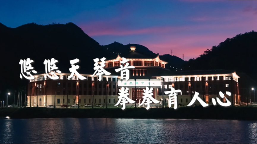 image 673