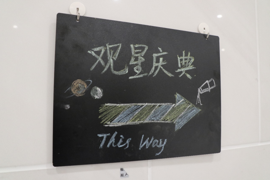 image 751