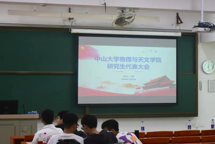image 786