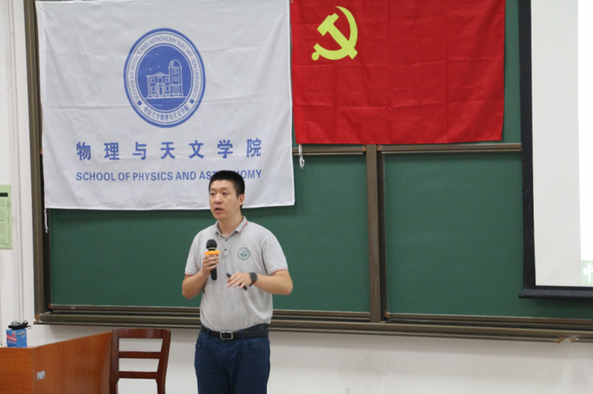 image 864